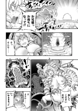 Page 196