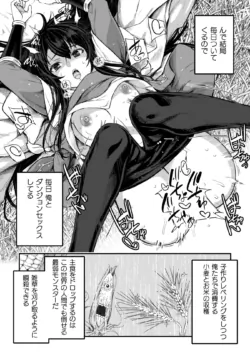 Page 178