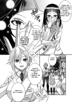 Page 152