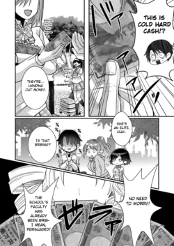 Page 149