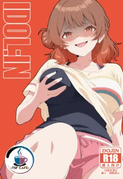 [TSF CAFE (TY)] IDOL:IN (Gakuen IDOLM@STER) [Chinese] [R个人汉化]