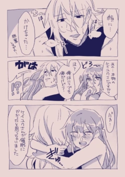 Page 346