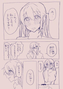 Page 304