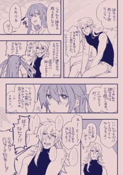 Page 308