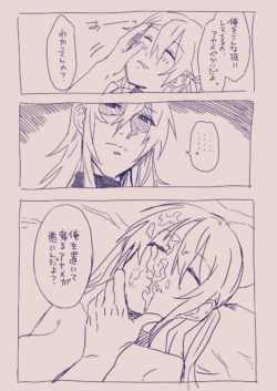 Page 189