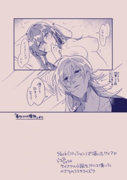Page 448