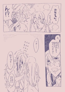 Page 249