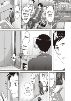 Page 193