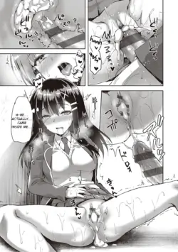 Page 109