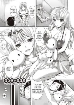 Page 191