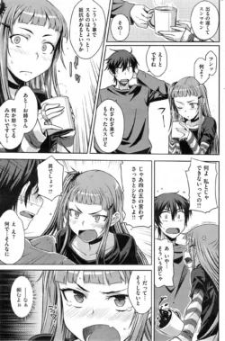 Page 201
