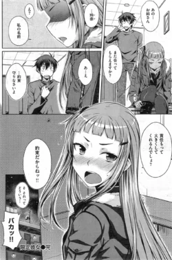 Page 216