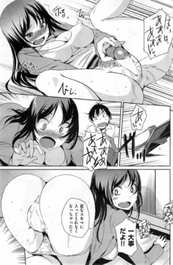 Page 187