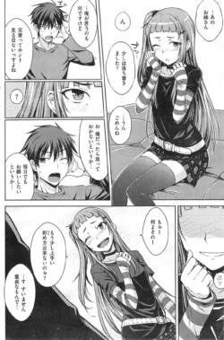 Page 206