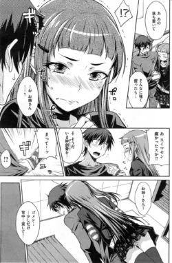 Page 205