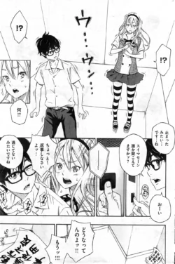 Page 221