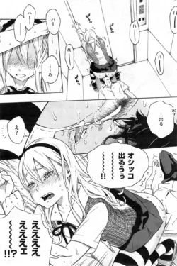 Page 229