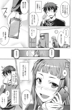 Page 203