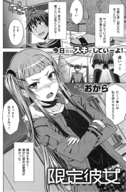 Page 200
