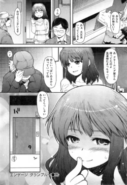 Page 308