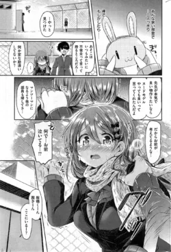 Page 277