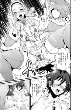 Page 315