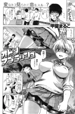 Page 126