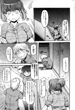 Page 295