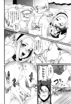 Page 322
