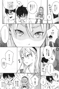 Page 220