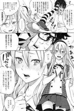 Page 224