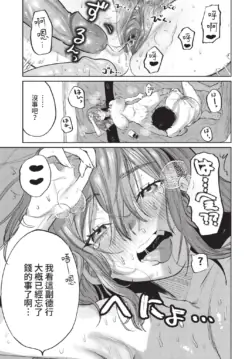 Page 351