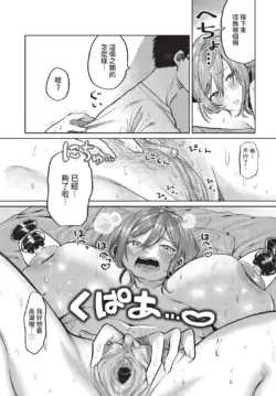 Page 343