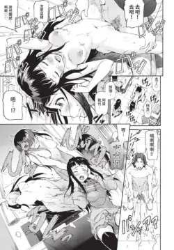 Page 279