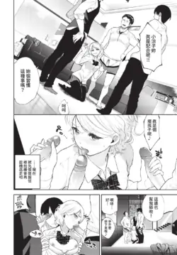 Page 236