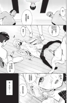 Page 251
