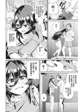 Page 318