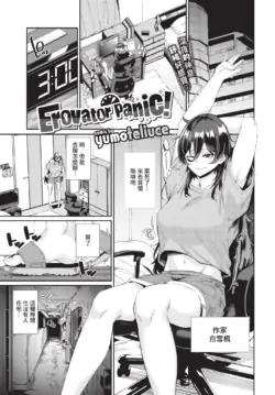 Page 313