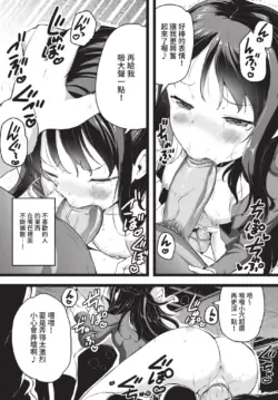 Page 266