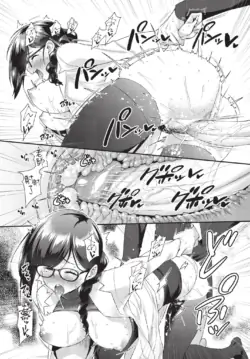 Page 308