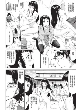 Page 280