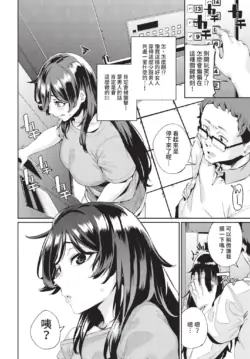 Page 316