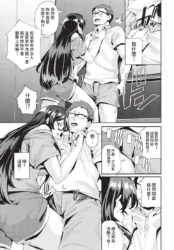 Page 319