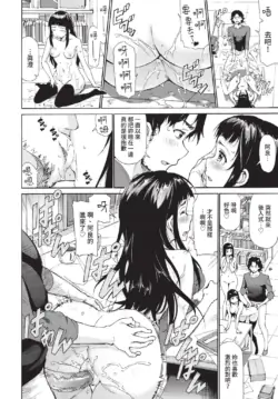 Page 286
