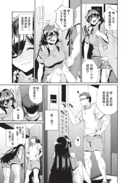Page 317