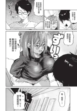 Page 336
