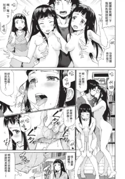 Page 281