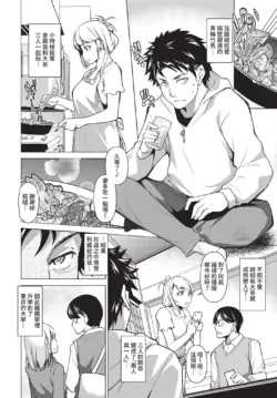 Page 190