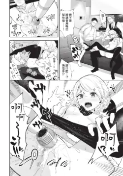 Page 240