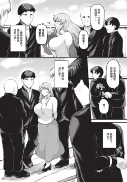 Page 454
